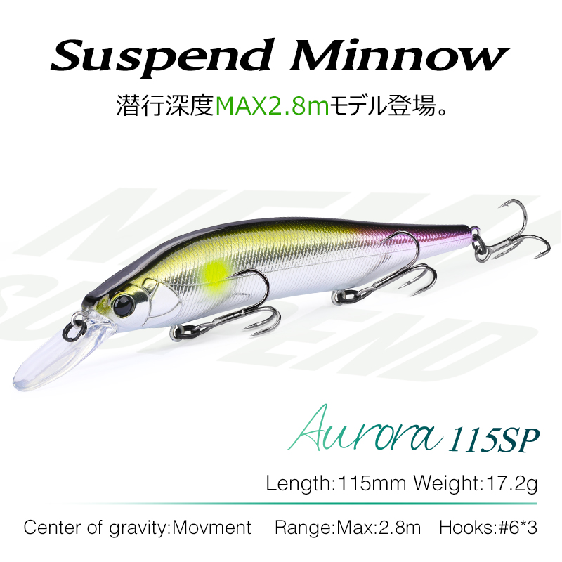 TSURINOYA 115mm 17.2g suspensi - Fishing Lure Spinnerbait avis et prix