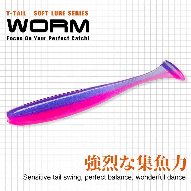 TSURINOYA nouvelle taille 100m - Fishing Lure Soft Plastic avis et prix