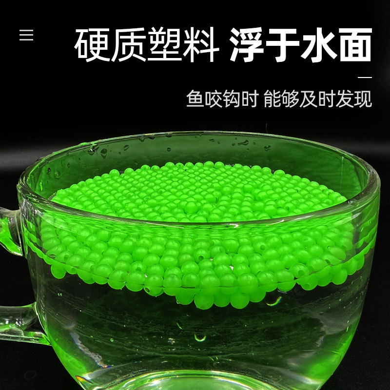 Perles en plastique lumineuses - Fishing Lure Soft Plastic avis et prix